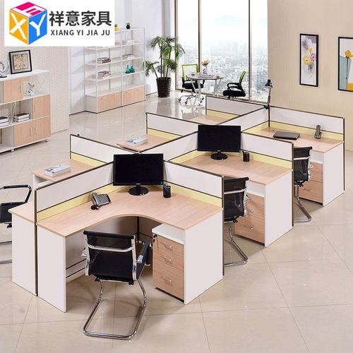屏风办公桌工作位卡座 l型办公台职员电脑桌椅组合办公家具